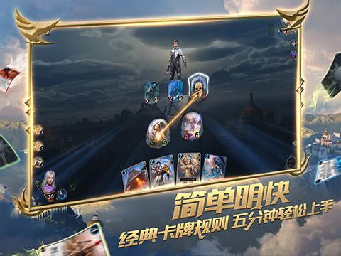诺曼底44
