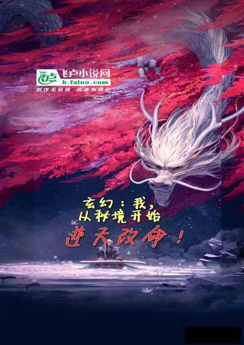 组装机械章鱼龙