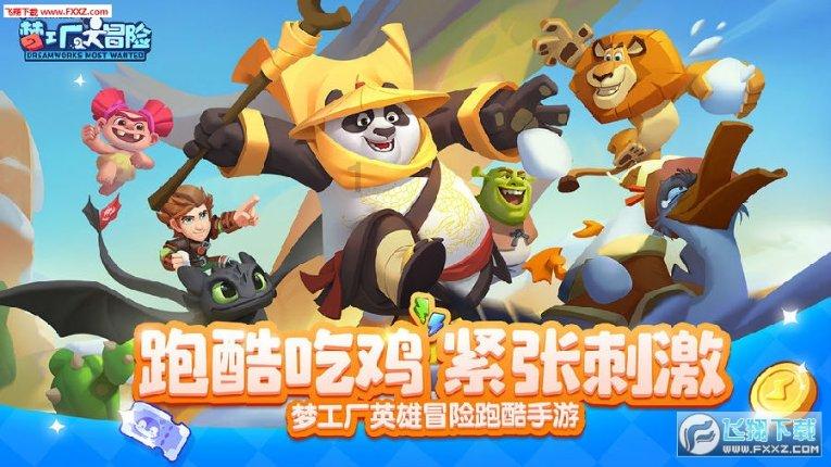 我市大力推进农业现代化进程