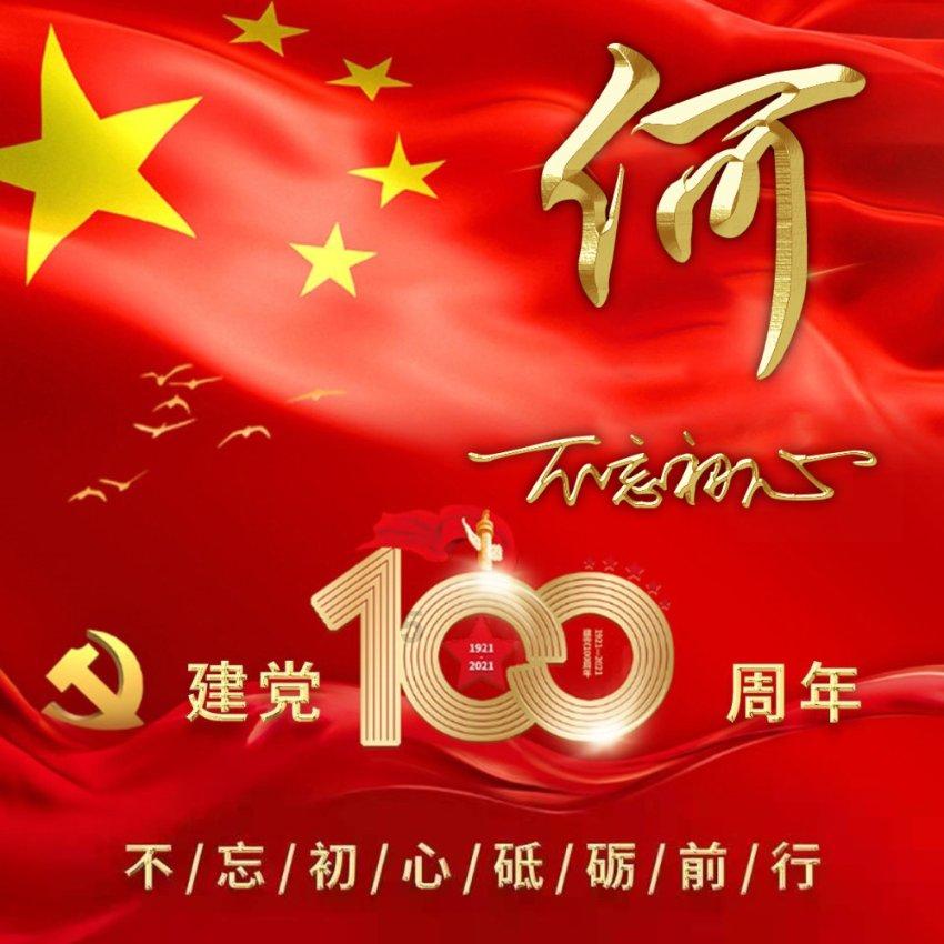电脑硬件检测的软件都有哪些游戏画面