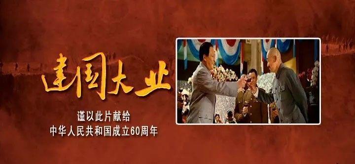 光环战争2