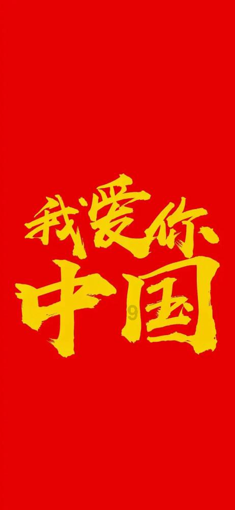 留坝招商推介会签约1.28亿元
