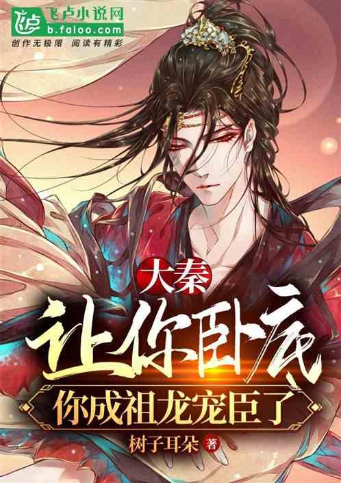 QQ三国