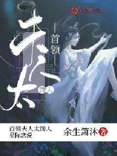 开课啦！三源吉地少儿寒假班，德智体美艺全面提升！