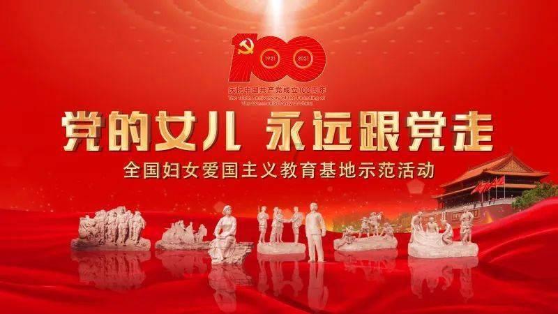 修改病句的符号及例题游戏画面