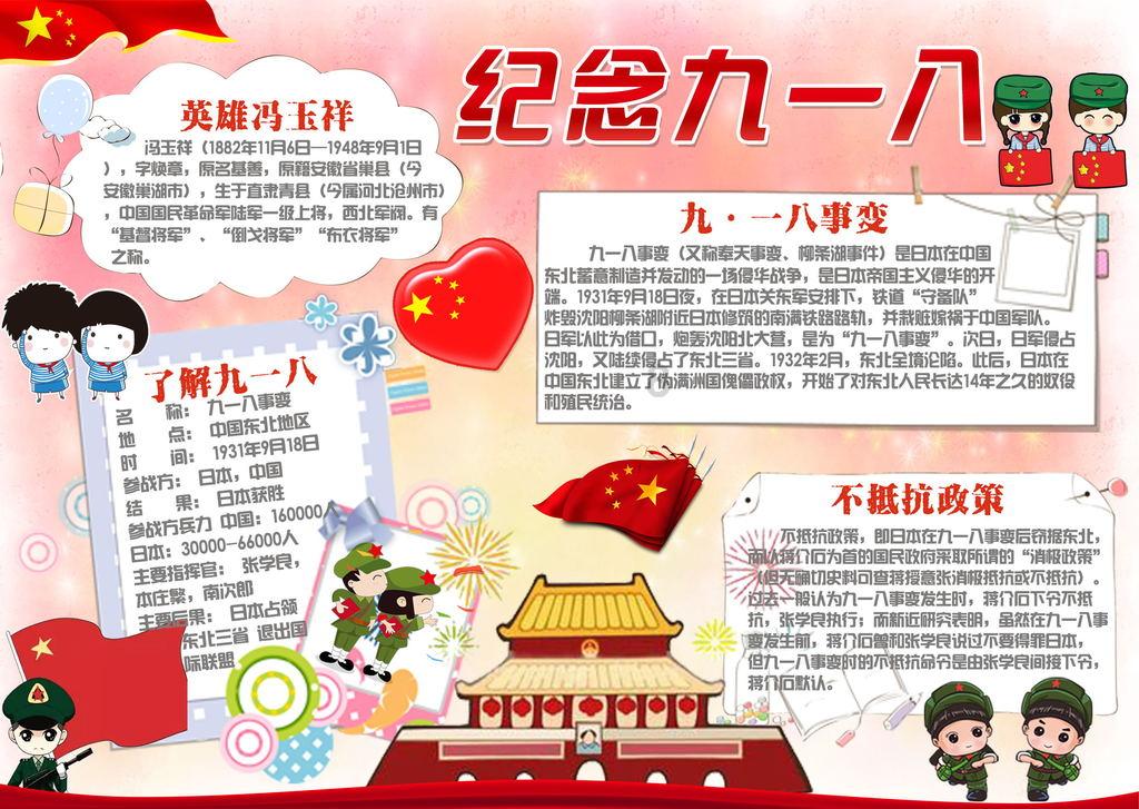 书单丨5本超过瘾的女性复仇小说,又爽又解恨!