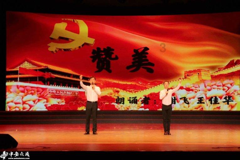 连接正负极