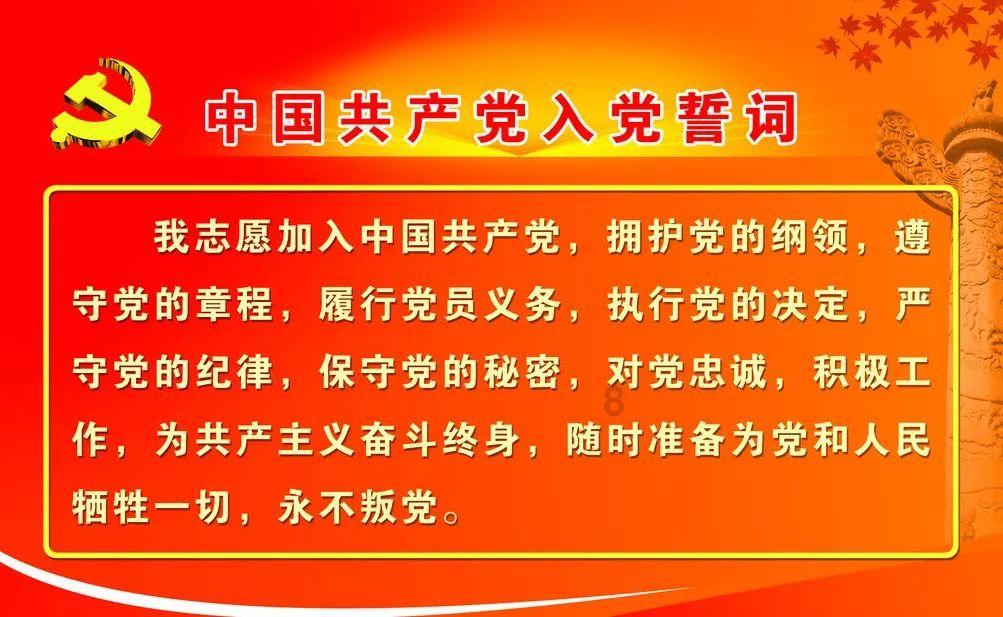 地狱之刃