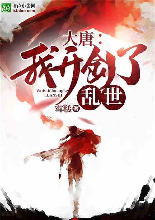 脑洞小老弟无实名认证