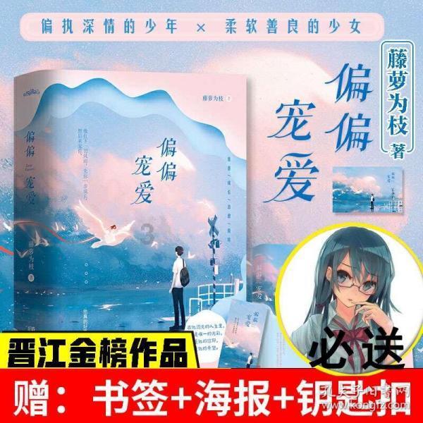 美国中央司令部:美军摧毁2枚胡塞武装反舰导弹